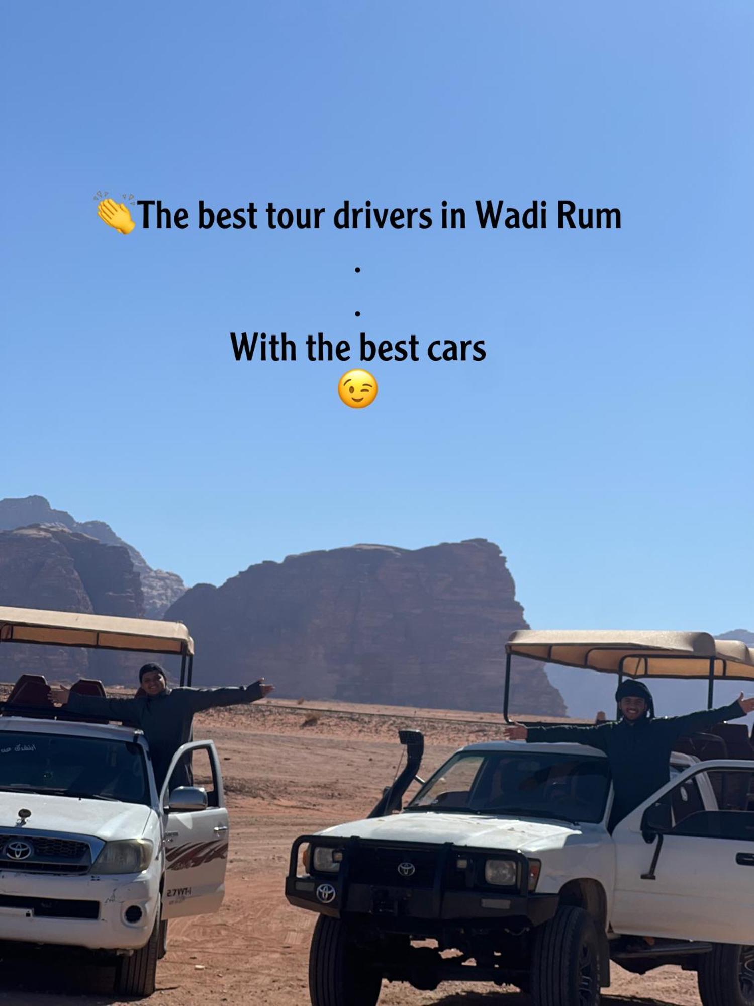 Rum Royal Flower Luxury Camp Wadi Rum Esterno foto