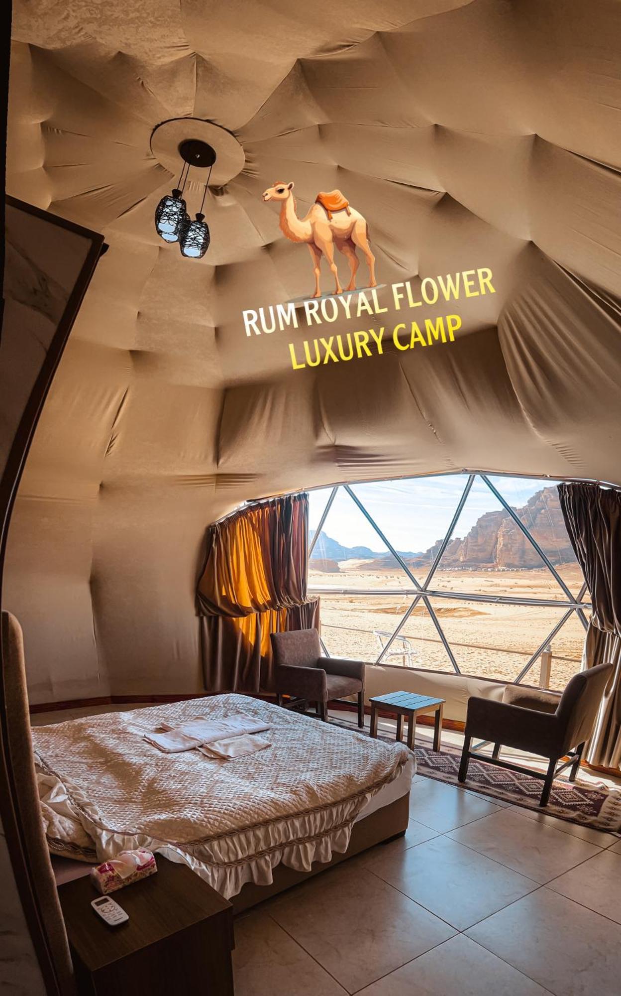 Rum Royal Flower Luxury Camp Wadi Rum Esterno foto